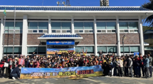 포항시 북구보건소, 제5회 송라면 건강마을 황금들녘 건강걷기 행사 개최