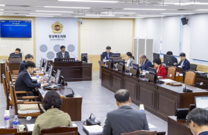 경북도의회 원자력대책특별위원회, 주요업무보고 청취