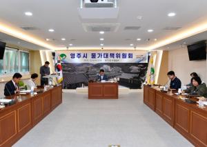 영주시, 택시 기본요금 4년 만에 700원 인상…23시부터 심야할증 적용
