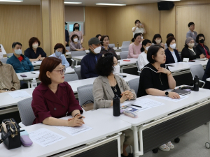 달서구, 세계시민교육강사 양성 ...글로벌 학습도시 도약