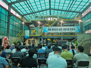 의성군, 축분 바이오차 활용 저탄소 농업 실현