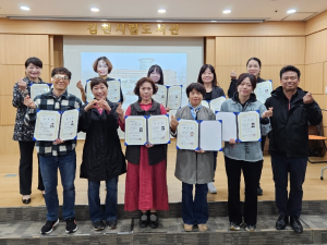 김천시립도서관, `이야기책 놀이 교실` 성공리 완료