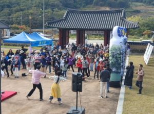 문경시, `선유구곡 라디엔티어링 행사` 시행