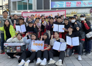문경시, 2023년 문화의 거리 팝업스토어 개최