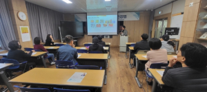 영양도서관, 인문학아카데미 푸드닥터 박찬우 박사 특강 개최
