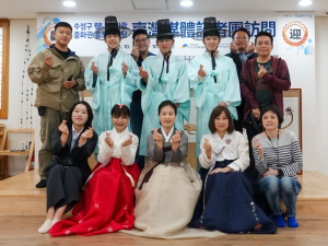 수성구, 대만 관광객 유치를 위한 웰니스 관광 홍보 마케팅 펼쳐