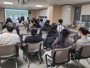 수성구보건소, ‘함께해서 행복한 출산 준비교실’ 성료