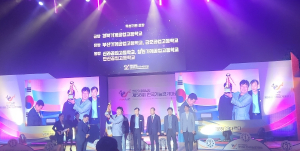 대구시교육청, 제58회 전국기능경기대회에서 대구 직업계고 금 7개 획득!