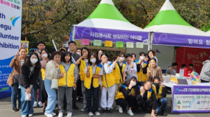 대구서부교육지원청, 초록봉사단 ‘대구자원봉사박람회 재능나눔 부스’ 운영