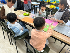 봉화교육지원청, 가족과 함께 떠나는 힐링여행~