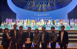 포항시, 중국 장강문화예술축제 참가 … 도시 간 우호 협력 증진