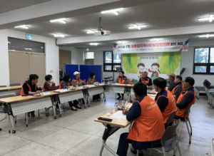 울릉군, 2023년 제7차 울릉읍 지역사회보장협의체 회의 개최