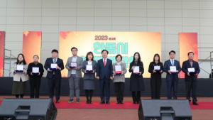 안동시, 2023년 제13회 복지박람회 개최