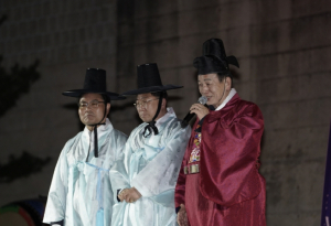 문경의 대표 문화재들, 문경새재 야행의 밤을 환하게 밝혔다