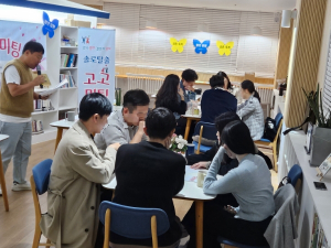 달서구, 솔로탈출‘고고미팅’청춘 남녀 2커플 탄생