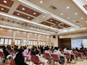 군위군청소년상담복지센터, 진로명사 특강 운영