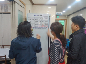 경주시, 수입 수산물 원산지 미표시 합동 지도‧단속