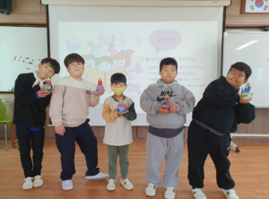영덕 원황초, 함께 하는 우리! 양성평등교육