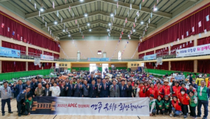 2023 경주시 중부동 화합한마당 명량운동회 성황리 개최