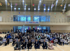 대구 수성구, 제8회 수성 아동 한마음 대잔치 개최