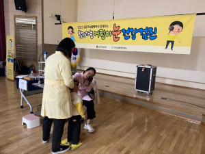 영양군보건소, ‘취학 전 어린이 무료 눈 정밀검진’ 실시