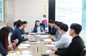 울진군, 정책홍보관 10월 2차 정책회의 개최