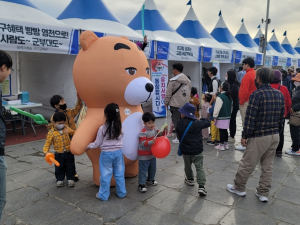 영천시, 인구 혜택 빵빵 영천으로!