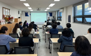 포항시 남구보건소, 해병대 제1사단 전문상담관 역량 강화 교육 및 간담회