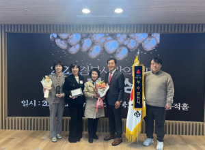 영천시, 경북 사랑의열매 우수 지자체 선정