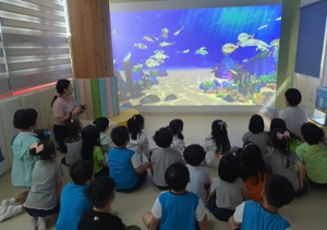 “터치, 터치(TOUCH)!! 경산시립도서관에서 실감형 콘텐츠로 신나게 놀아 볼까?”
