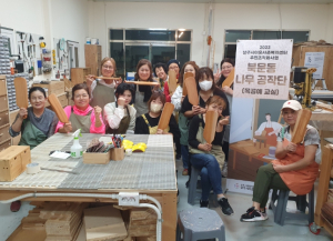 상주시이웃사촌복지센터 무양LH7단지 주민대상 주민조직화사업 `목공예교실` 실시