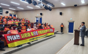 국립의과대학 신설! 안동시민의 염원입니다!