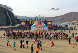 경북도, 단풍이 절정인 경북에서 가을 축제 만끽하세요!