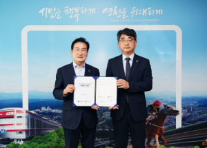 영천시 성내동 공공주택, 국토부 사업승인 신청 앞둬