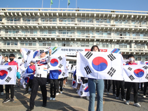 제123주년 독도의 날, 123명의 독도사랑 큰 물결!