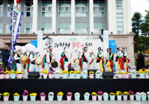 김천시, 2023년 남산지구 제1회 과하천 물동이 축제 개최