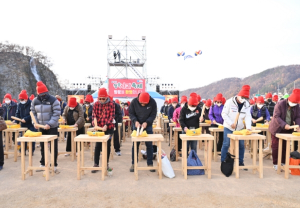 가을 축제의 백미‘청송사과축제’