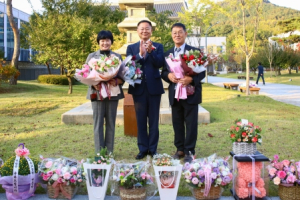 칠곡군 곽경수·금수미 ‘2023년 자랑스러운 경상북도민상’ 수상