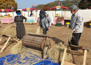 2023 김천시 ‘난리 난 장터’ 개최!