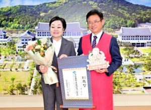 경북도, 빅마마 이혜정‘경상북도 홍보대사’위촉