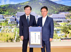 경상북도안동의료원 신임 원장 이국현 前 서울대학교 교수 임명