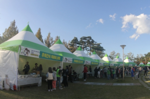 울진군가족센터, ‘제2회 울진군 가족문화축제’성황리에 마무리