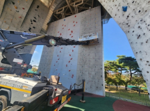 김천시시설관리공단, 김천종합스포츠타운 인공암벽장 안전점검 실시