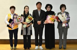 경산시어르신종합복지관 ‘2023년 자원봉사자·후원자 감사의 날-힐링캠프닉’ 개최
