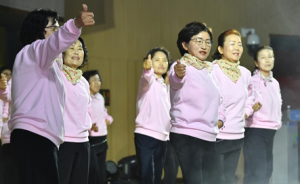 경산시 더 건강한 내일, 더 행복한 미래로!!