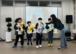 김천교육지원청, 특수교육대상학생 꿈고래 수영교실 수료식 실시