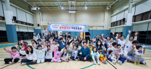 성주군, 품앗이전체모임 행복품앗이 가족운동회 개최