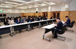 대구 동구청 2024년도 주요업무계획 보고회 개최