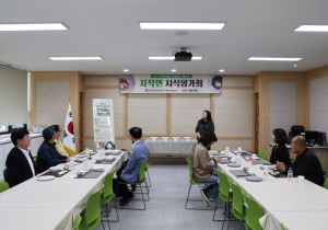 영양군, 자작면 시식 평가회 개최