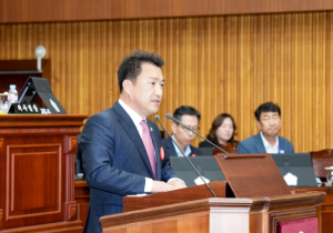 경주시의회, 최재필 의원 5분 자유 발언